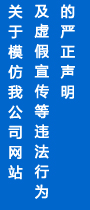 化工網